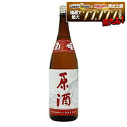 菊姫 原酒 1800ml