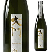 大門 純米大吟醸 DAIMON 45