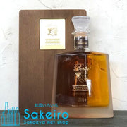 ベルタ ロッカニーヴォ 700ml 43%