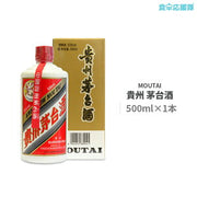 貴州茅台酒 飛天 500ml