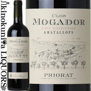 Clos Mogador クロス・モガドール プリオラート 750ml