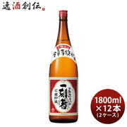一刻者 25度 1800ml