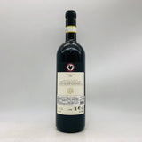 フェルシナ ベラルデンガ キャンティ・クラシコ 2019 750ml。サンジョヴェーゼの気品を、最も美しく表現した一本