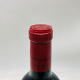 GLOS DU MAROUIS クロ デュ マルキ 2010 750ml