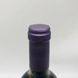 ドンナフガータ ヴィニャ ディ ガブリ 2015 750ml。シチリアの太陽と土壌が育む、華やかでフレッシュな白ワイン