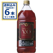 サントリー ブランデー V.O 660ml 37%