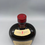 SUNTORY サントリー オールド 750ml