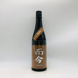 而今 赤磐雄町 火入れ 720mlのボトル写真。720ml 、ラベルデザインと味わいの魅力を伝える商品画像