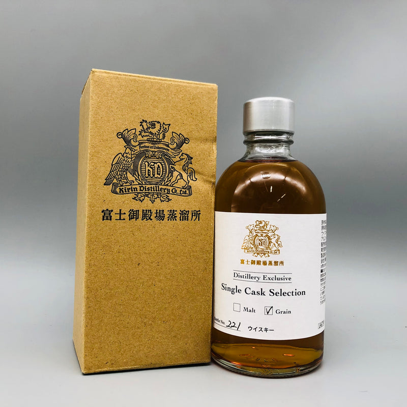 KIRIN キリン 富士御殿場蒸留所 シングルカスク セレクション グレーン 300ml