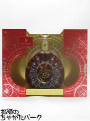 レミーマルタン XO 700ml(ブランデー/コニャック)
