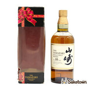 サントリー 山崎 10年 ホワイトラベル 700ml