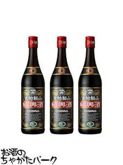 古越龍山 陳五年 600ml