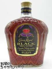 クラウンローヤル ブラック 45度 750ml