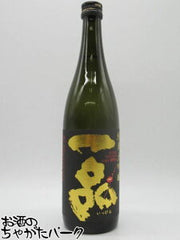 一品 純米吟醸(吉久保酒造)
