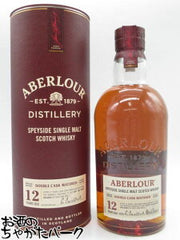 ABERLOUR アベラワー 12年 ダブルカスク マチュアード 1000ml