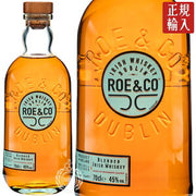 ロー&コー 700ml