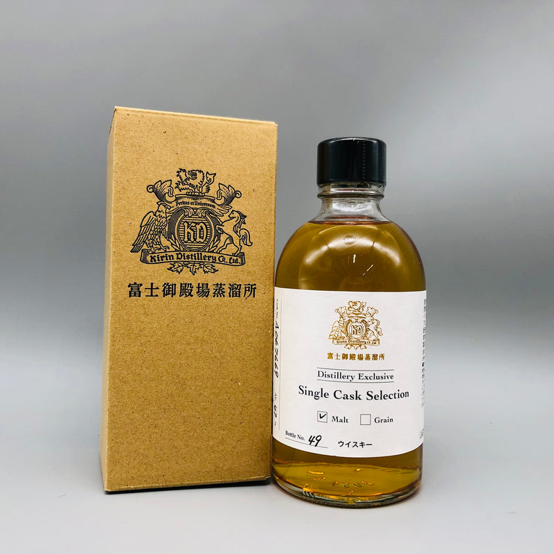KIRIN キリン 富士御殿場蒸留所 シングルカスク セレクション 300ml