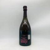 ドンペリニヨンロゼ2008 750ml。祝いの席に華を添えるエレガントなロゼ。