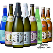 越乃寒梅 白ラベル 普通酒 720ml