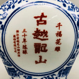 君品習酒 500ml