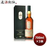 LAGAVULIN ラガヴーリン 16年 700ml