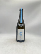 新政 天蛙 クリアドライ 720ml 日本酒 720ml 15度 華やかで甘酸っぱい繊細な味わい