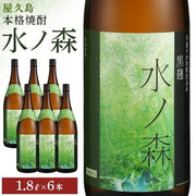 三岳 芋焼酎 1800ml