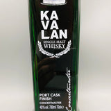 KAVALAN カバラン カスクフィニッシュ 700ml
