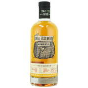 スーズ 700ml 15%