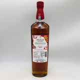 MACALLAN マッカラン シェリーオーク12年新 700ml