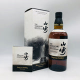 SUNTORY サントリー 山崎 ストーリーオブディストラリー 2026 700ml