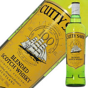 カティサーク 700ml