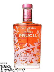 プルシア プラムリキュール 700ml