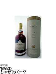 グラハム 10年 トウニー ポート 750ml