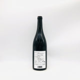 ル ミリュウ シリウス ピノ・ノワール 2020年 750ml。赤系果実と繊細な酸が調和するエレガントなフランス産赤ワイン。