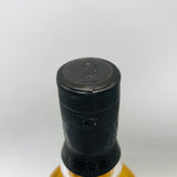 ARDBEG アードベッグブラスダ 700ml