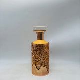【限定】茅台酒「2025大阪万博記念ボトル」500ml