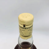 クラガン モア 12年 750ml