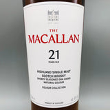 MACALLAN マッカラン21年カラーコレクション 700ml