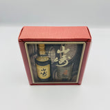 SUNTORY サントリー山崎12年ピュア響マークグラス付き 50ml
