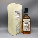 SUNTORY 山崎蒸溜所1994-2006パンチョン 700ml 箱付き