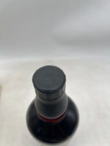 山崎シェリーカスク1991 700ml