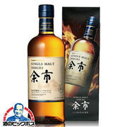 ニッカ シングルモルト余市 700ml