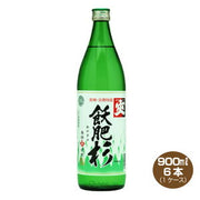 井上酒造 飫肥杉 芋 20度 900ml