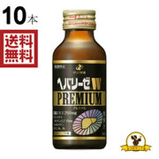 ゼリア新薬 ヘパリーゼW プレミアム 100ml