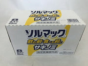 大鵬薬品 ソルマック5 サキノミ 50ml