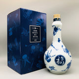SUNTORY サントリー白州12年染付宝尽くし福文柑子口瓶 700ml