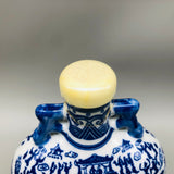古越龍山 千福花雕酒30年陳醸 500ml