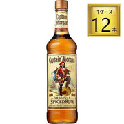 キャプテンモルガン スパイスト ゴールド 750ml