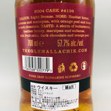 GLEN ALLACHIE グレンアレヒー200414年PXシェリーパンチョン 700ml